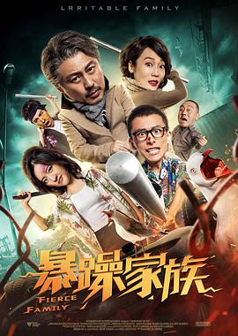 成年人在线视频免费观看